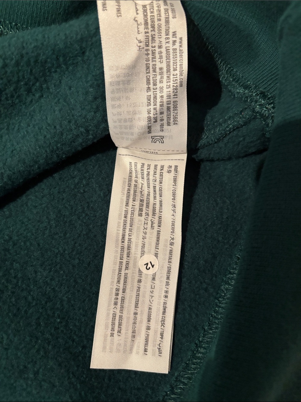 Banff National Park Canada Crewneck Sweatshirt NWTs - Picture 5 of 8